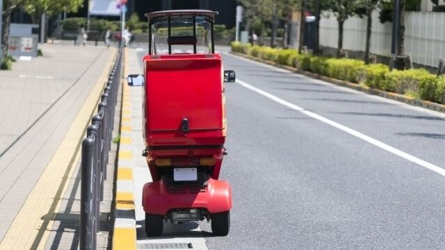 出前館の配達員バイトの評判・口コミ！きついし待機が暇？仕組みも解説 